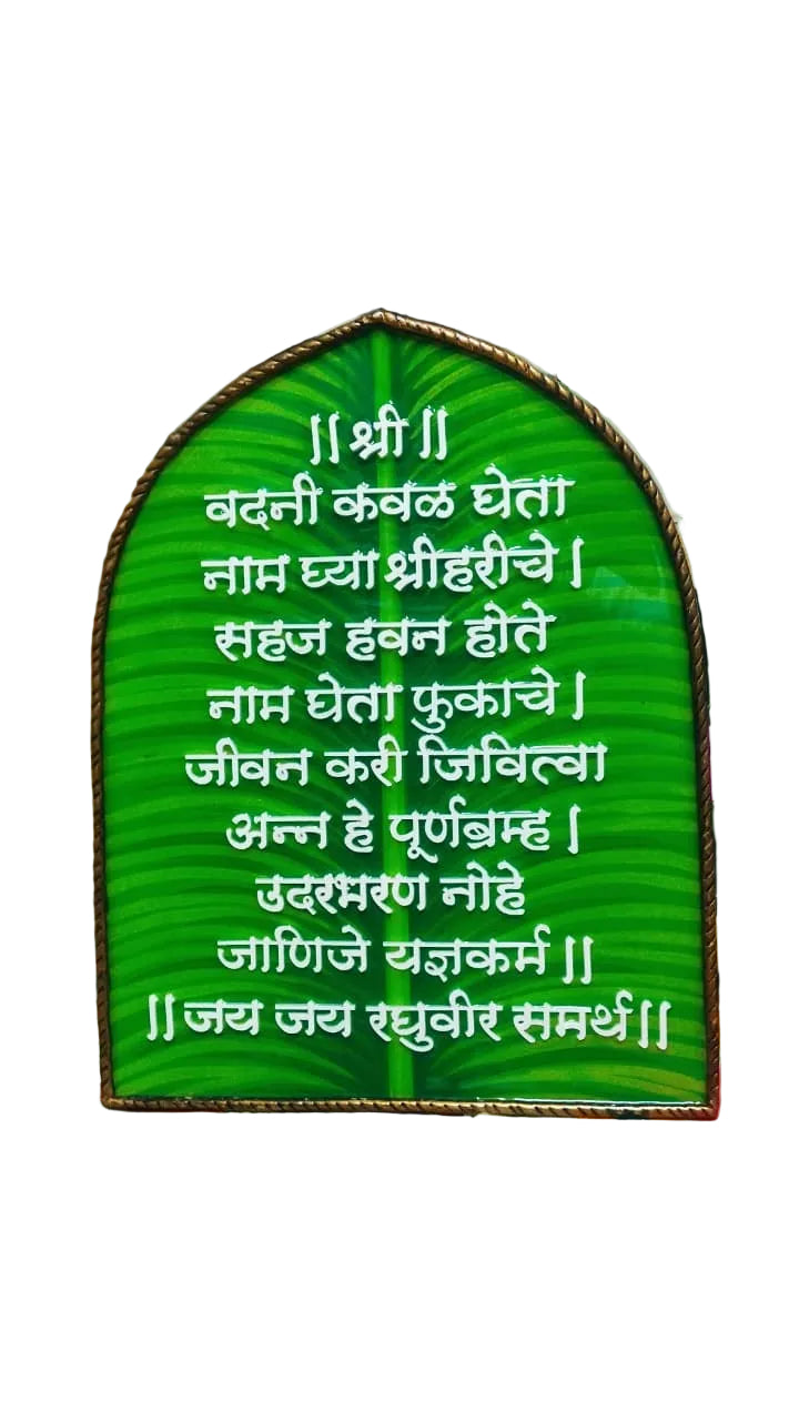 Kajva