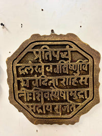 Kajva