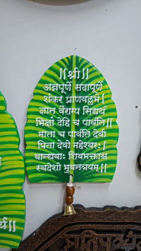 Kajva