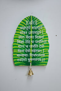 Kajva