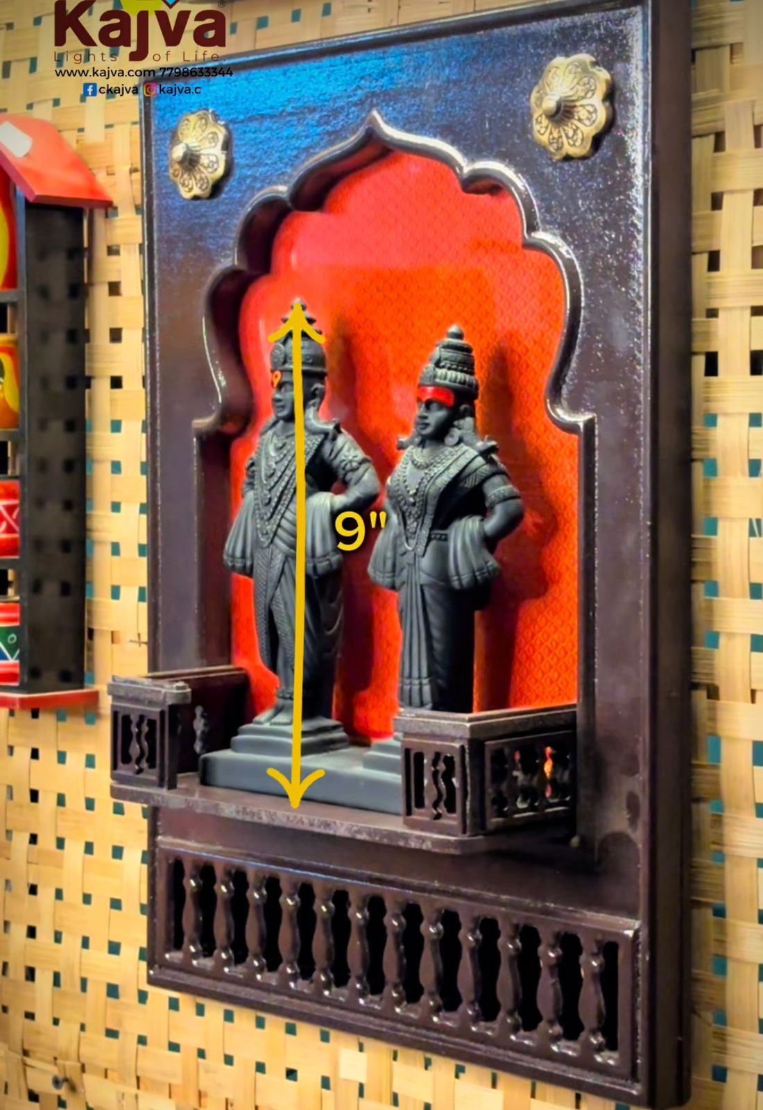 Kajva