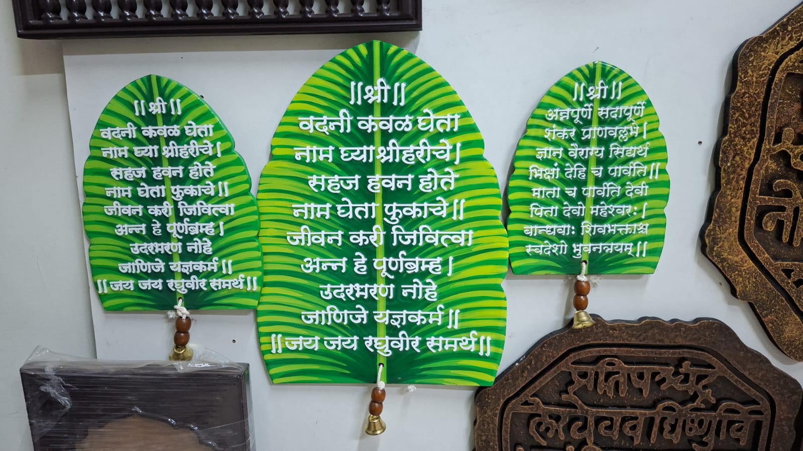 Kajva