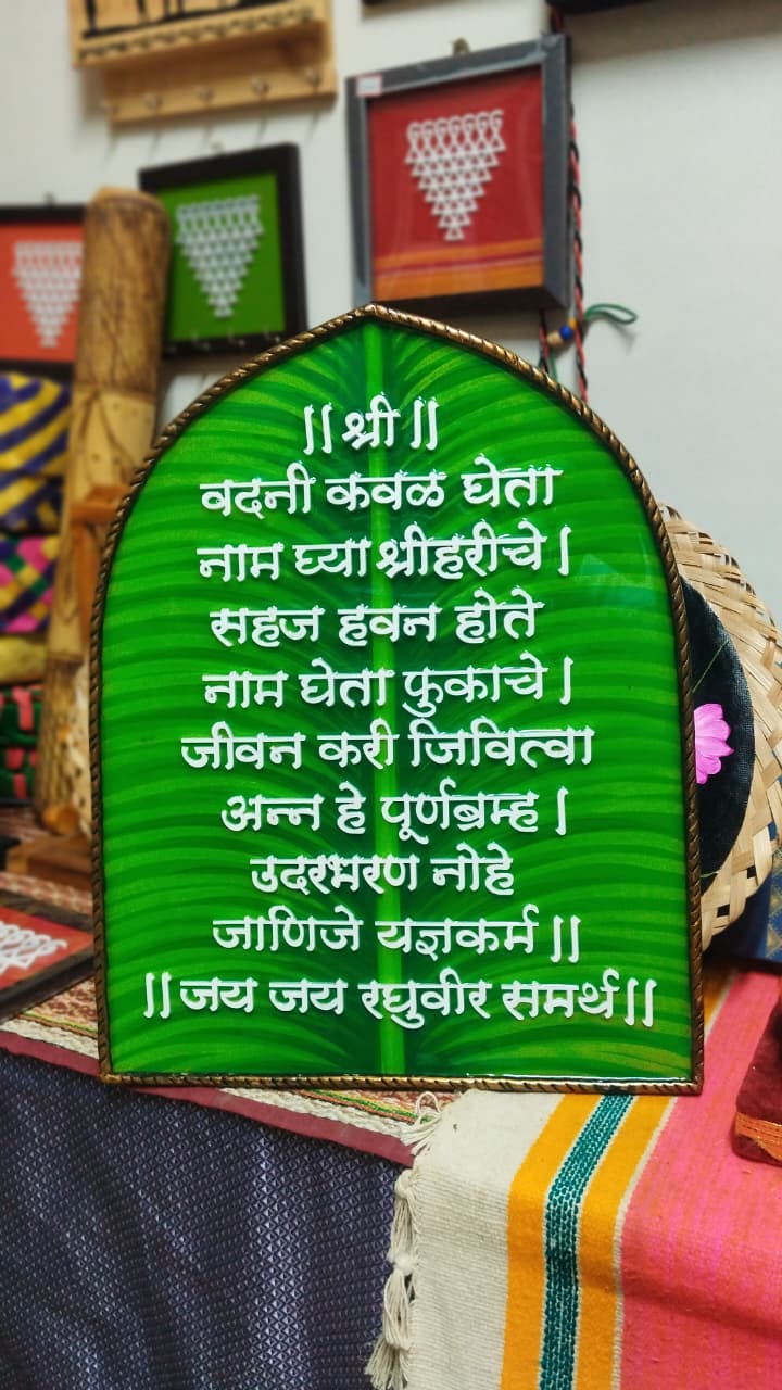 Kajva