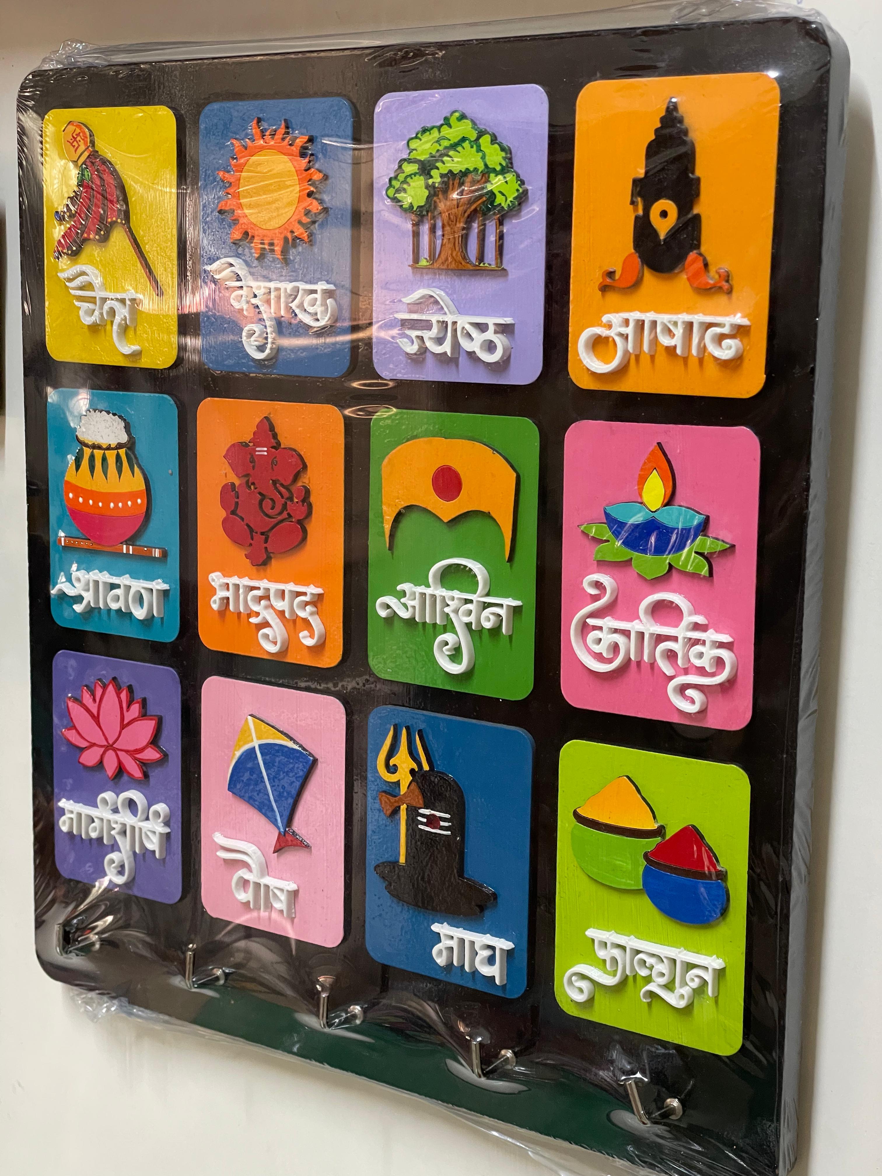 Kajva