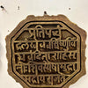 Rajmudra MDF Wall Frame 6 inch