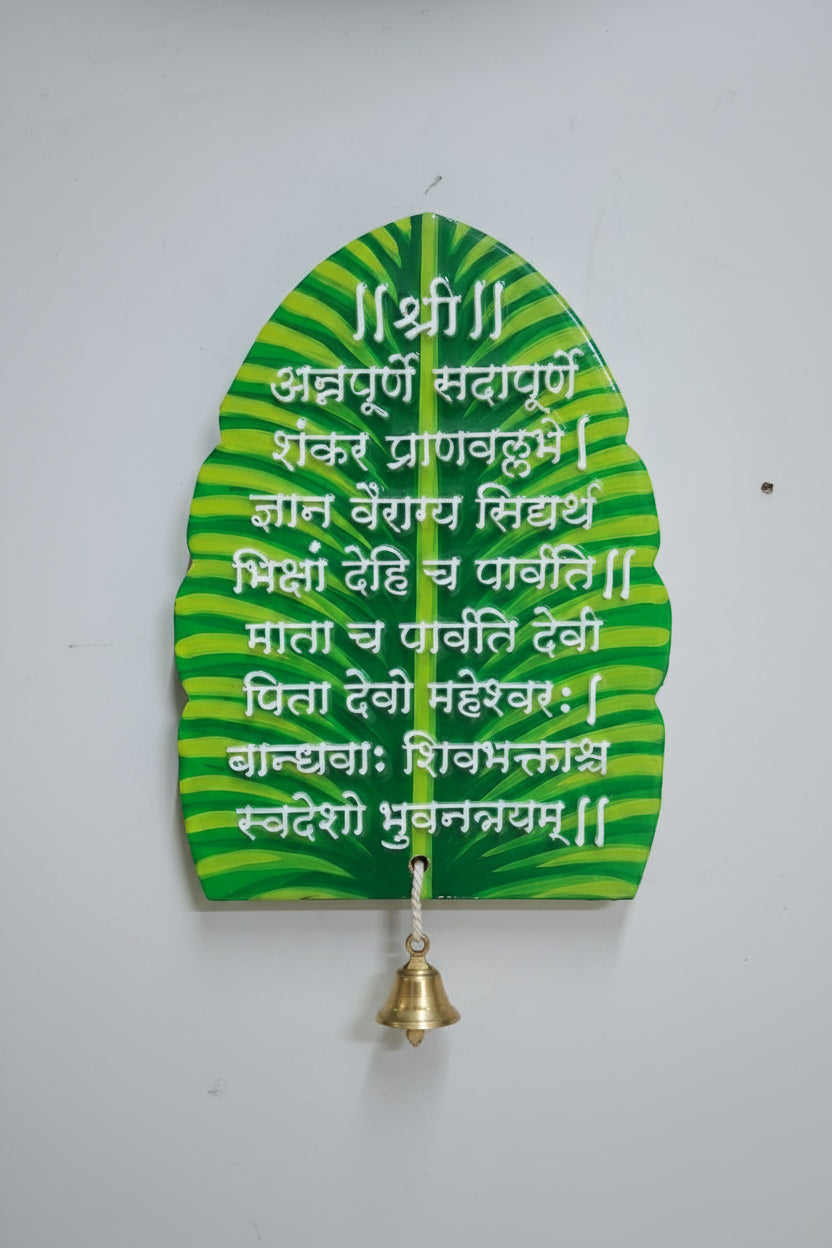 Kajva