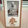 Swami Samarth Magnet 2 by 3.5 inch