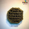 Rajmudra MDF Magnet 3 inch
